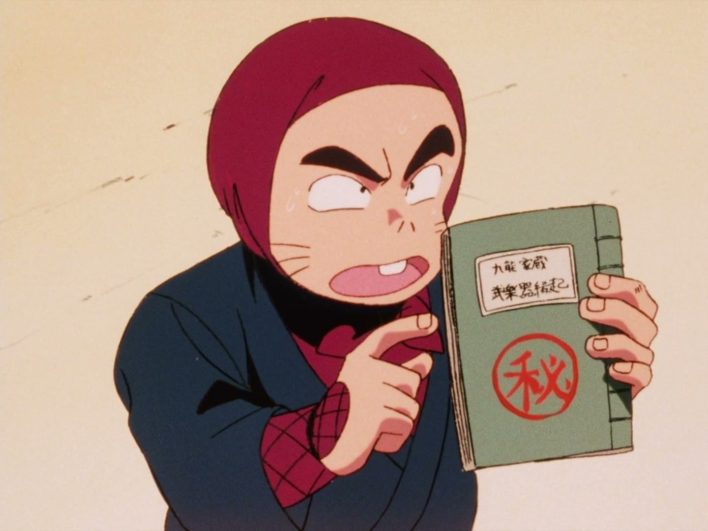 Ranma ½ Ep 157: The Musical Instruments of Destruction @ 00:19:06