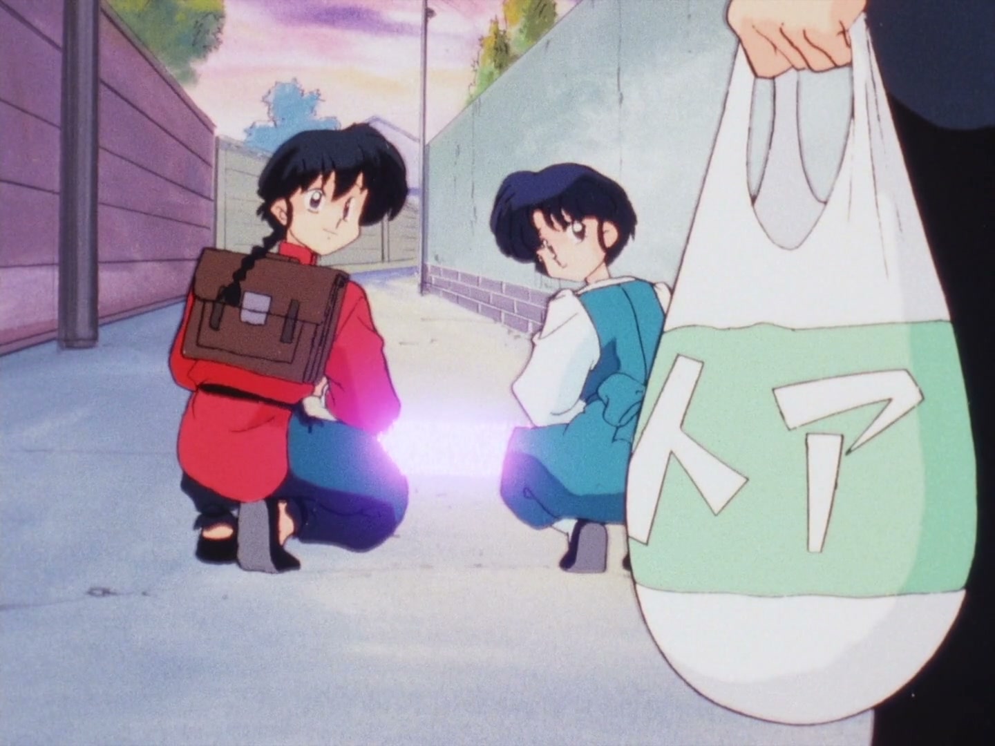 Ranma ½ Ep 159: The Tendo Dragon Legend @ 00:04:26