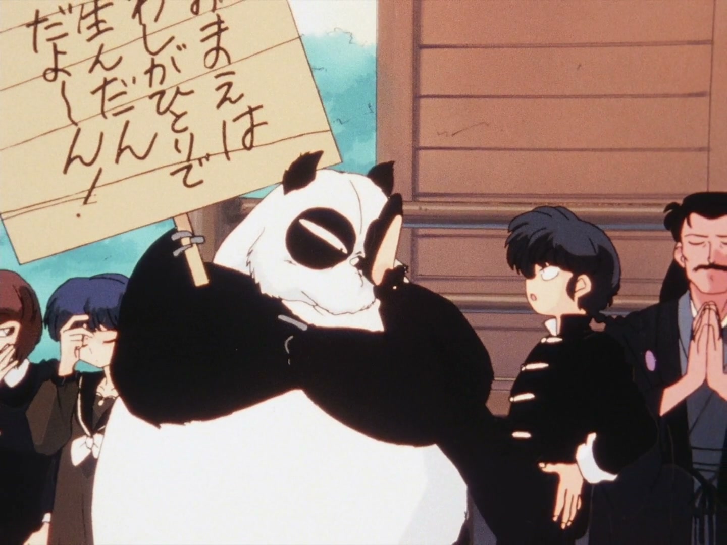 Ranma ½ Ep 160: Boy Meets Mom (Part 1) @ 00:04:26