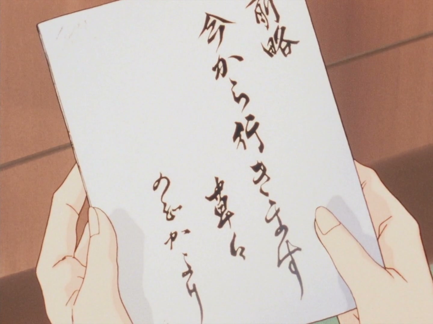 Ranma ½ Ep 160: Boy Meets Mom (Part 1) @ 00:06:50
