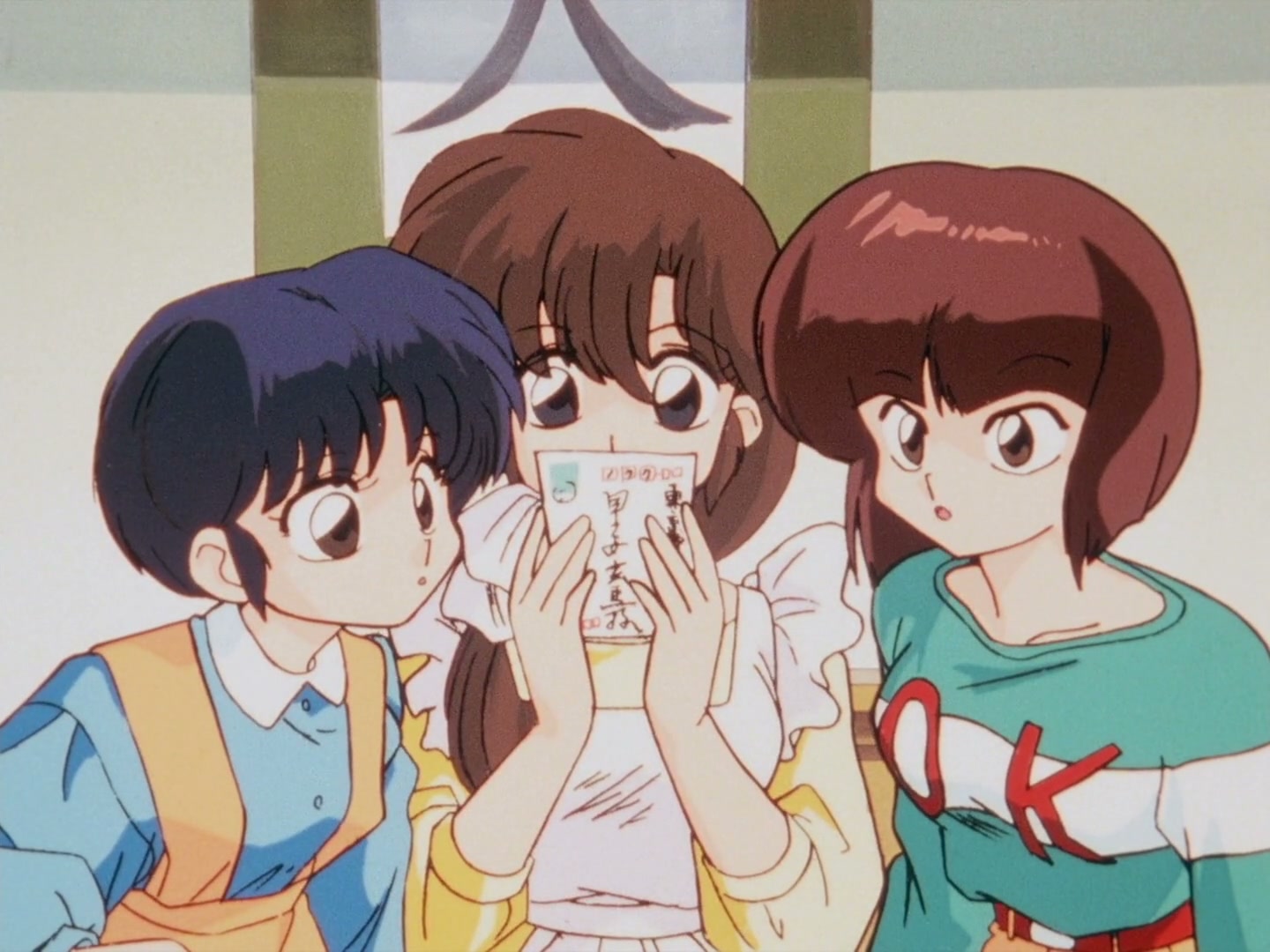 Ranma ½ Ep 160: Boy Meets Mom (Part 1) @ 00:06:54