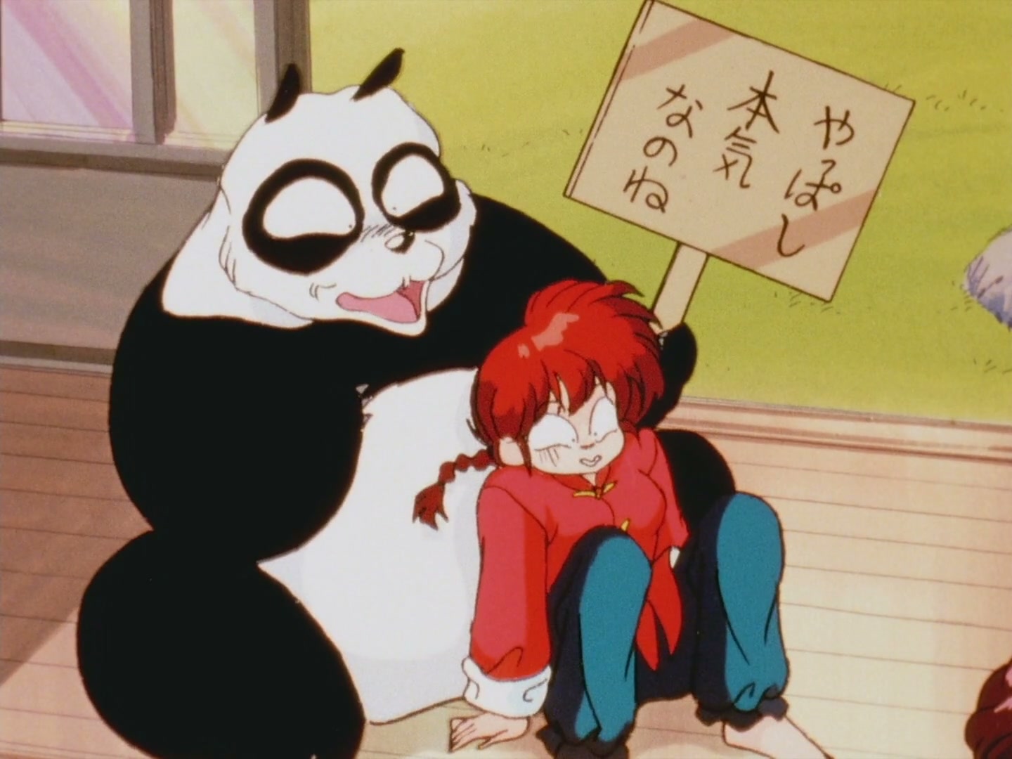 Ranma ½ Ep 160: Boy Meets Mom (Part 1) @ 00:18:25
