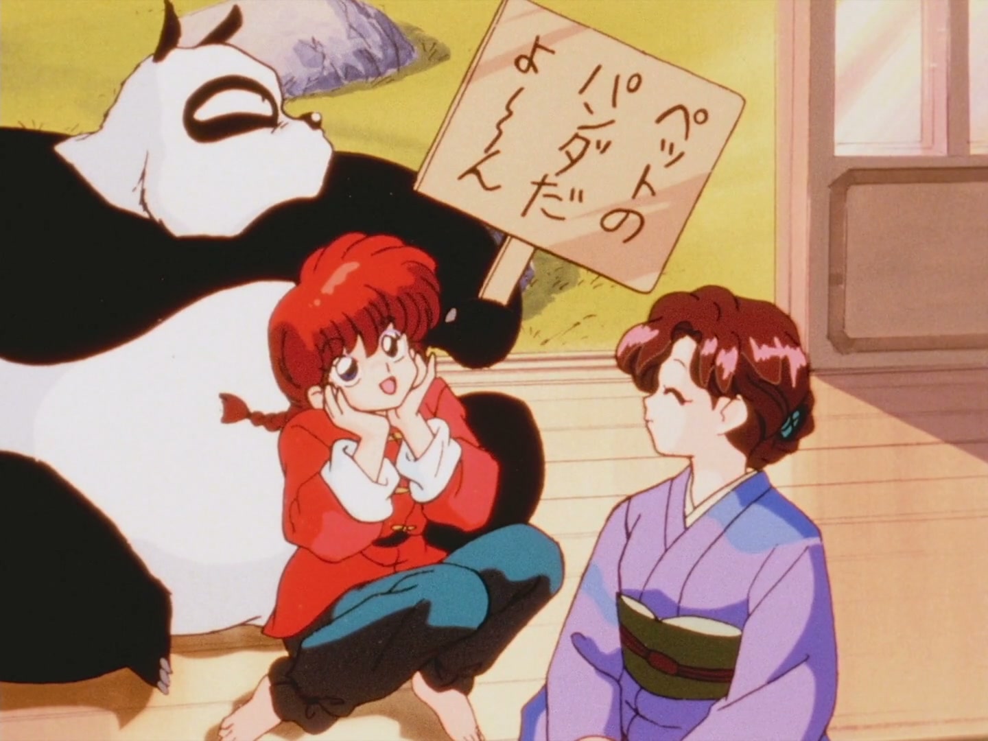 Ranma ½ Ep 160: Boy Meets Mom (Part 1) @ 00:19:39