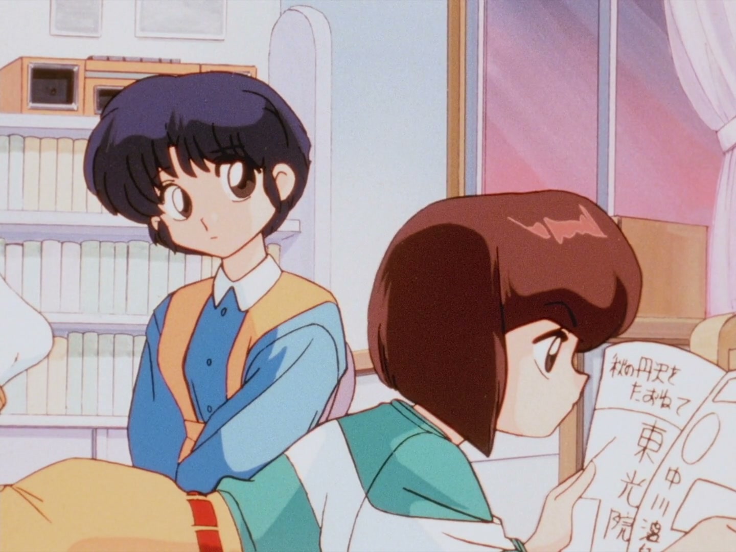 Ranma ½ Ep 160: Boy Meets Mom (Part 1) @ 00:20:08