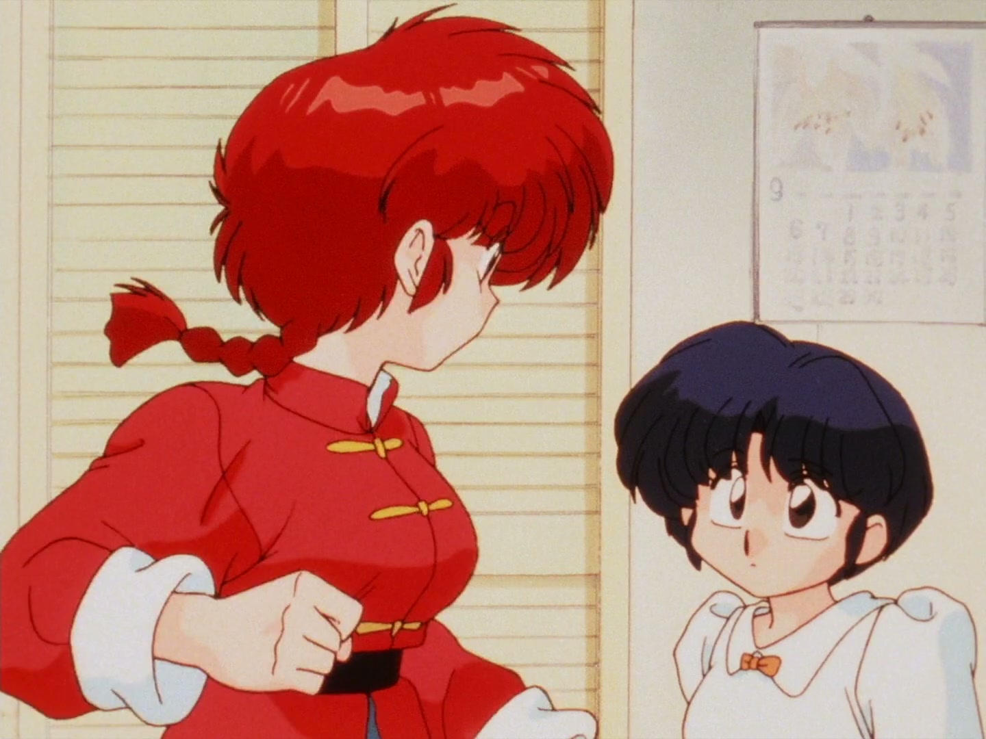 Ranma ½ Ep 161: Boy Meets Mom (Part 2) @ 00:04:39