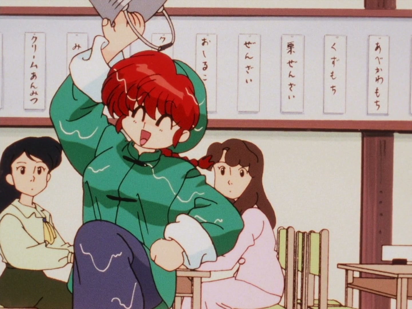 Ranma ½ Ep 161: Boy Meets Mom (Part 2) @ 00:16:55