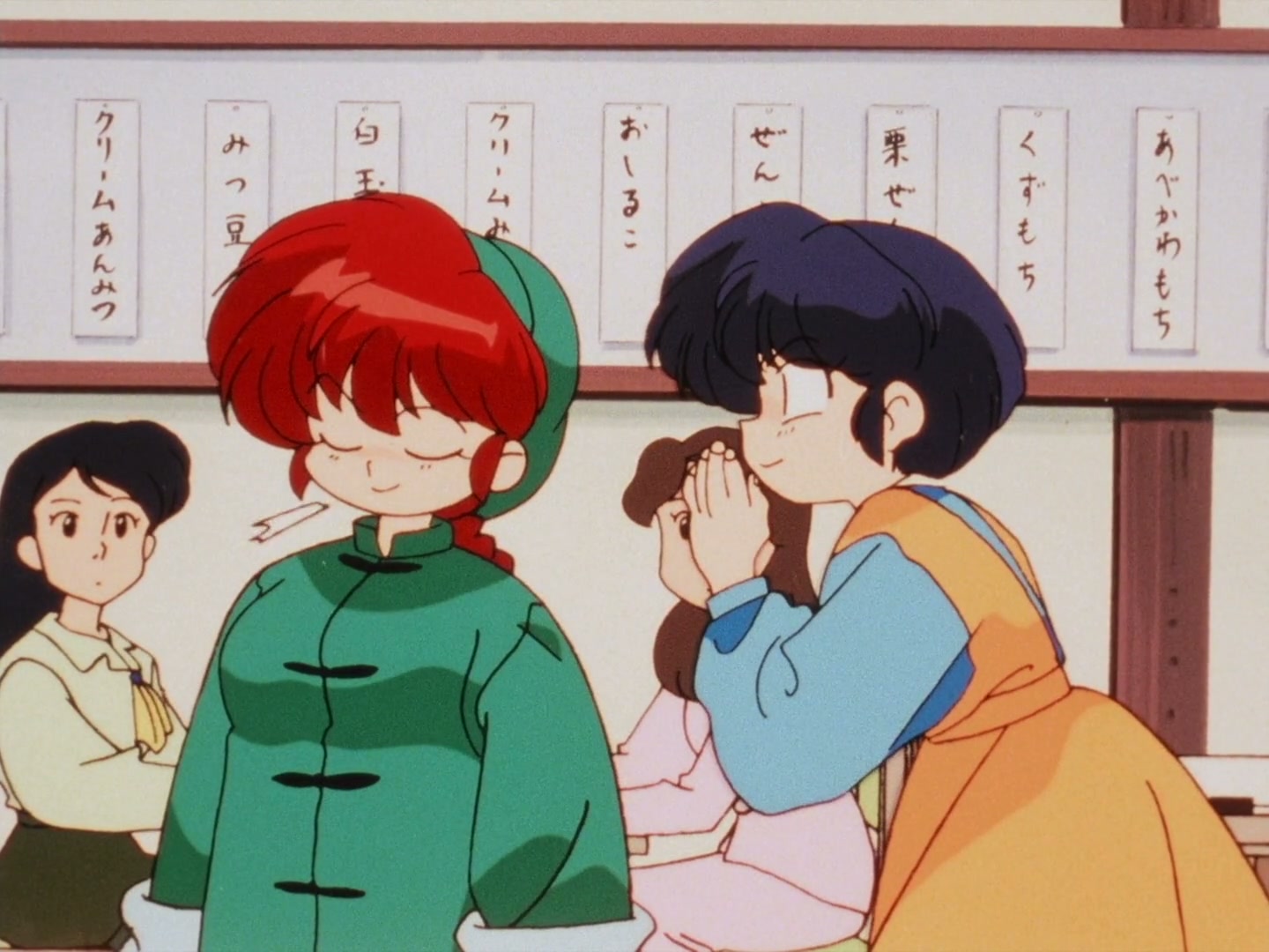 Ranma ½ Ep 161: Boy Meets Mom (Part 2) @ 00:16:59