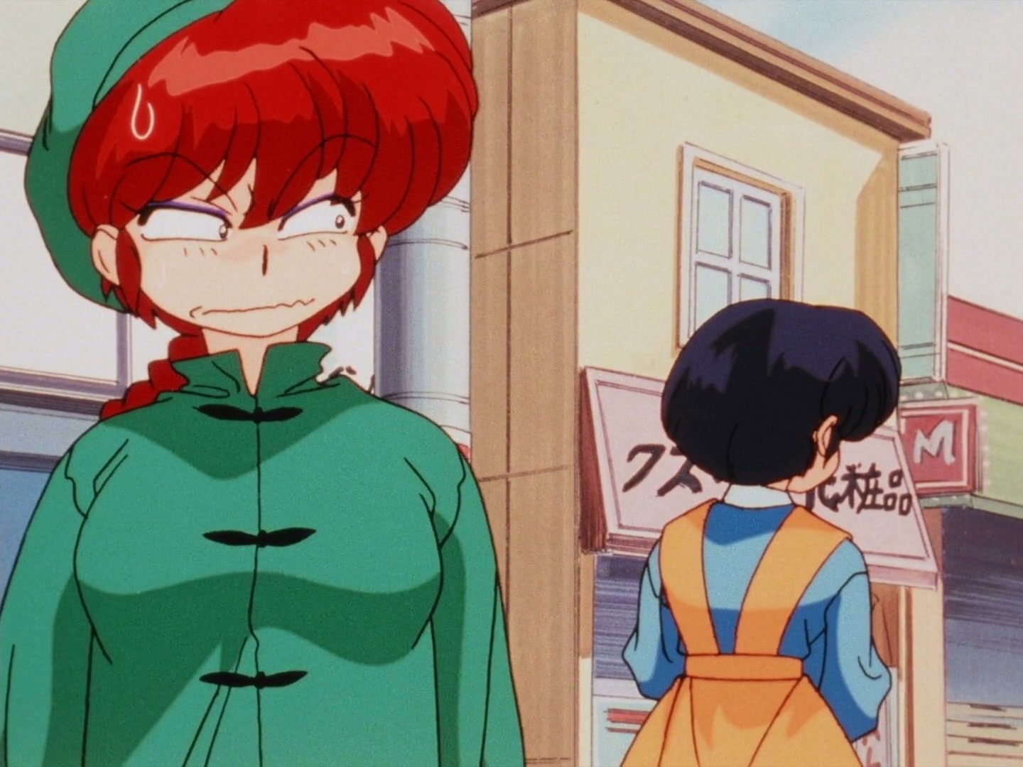 Ranma ½ Ep 161: Boy Meets Mom (Part 2) @ 00:17:57