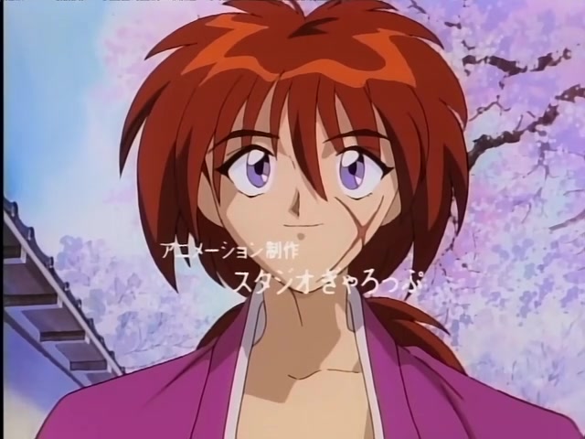 Rurouni Kenshin Ep 9: The Strongest Group of Ninjas: The Horrible Oniwaban Group @ 01:18