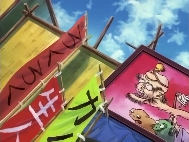 Rurouni Kenshin Ep 17: Fly to Your Dreams: The Adventures of Marimo, the Human Bullet @ 01:47