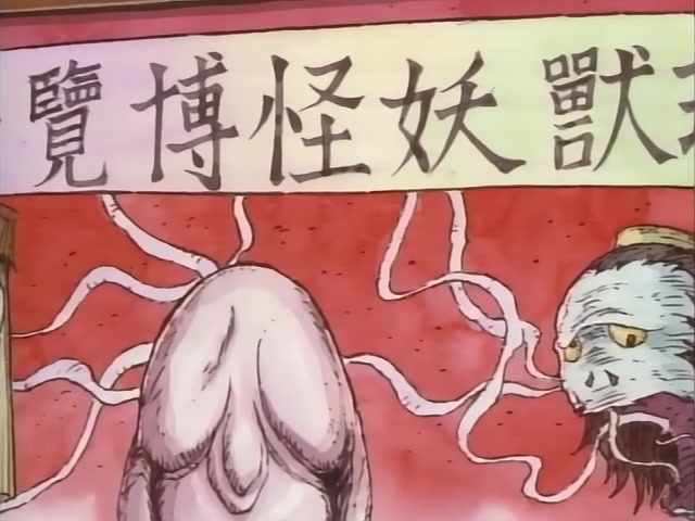 Rurouni Kenshin Ep 17: Fly to Your Dreams: The Adventures of Marimo, the Human Bullet @ 02:12