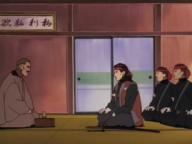 Rurouni Kenshin Ep 23: Sanosuke's Betrayal: The Fateful Reunion @ 16:52