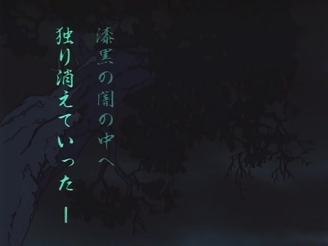 Rurouni Kenshin Ep 31: A Wish Unrequited: Kenshin Departs @ 21:29