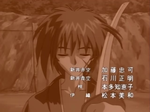 Rurouni Kenshin Ep 40: A Killer Without Mercy: Fight to the Death Against Cho of the Juppongatana @ 23:06
