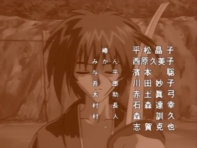 Rurouni Kenshin Ep 48: Reborn to Salvation: The Beginning of Anji's New Life @ 23:06
