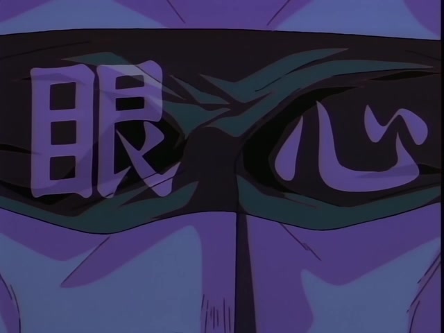 Rurouni Kenshin Ep 49: The Wolf Destroys the Eye of the Heart: The Fierce Attack of the Zero Stance Gatotsu @ 08:32