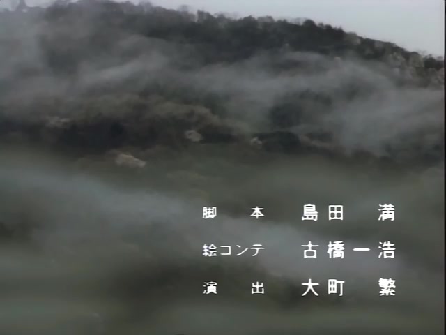 Rurouni Kenshin Ep 52: To Make a Miracle: The Battle at the Aoiya @ 22:46
