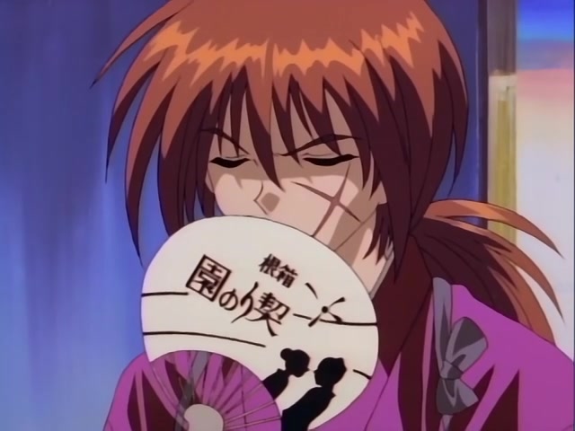 Rurouni Kenshin Ep 66: Kaoru, Ecstatic @ 20:36