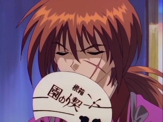 Rurouni Kenshin Ep 66: Kaoru, Ecstatic @ 20:41