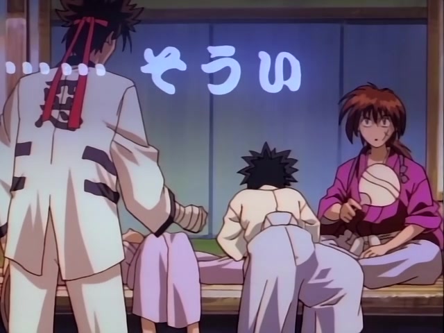 Rurouni Kenshin Ep 66: Kaoru, Ecstatic @ 20:54