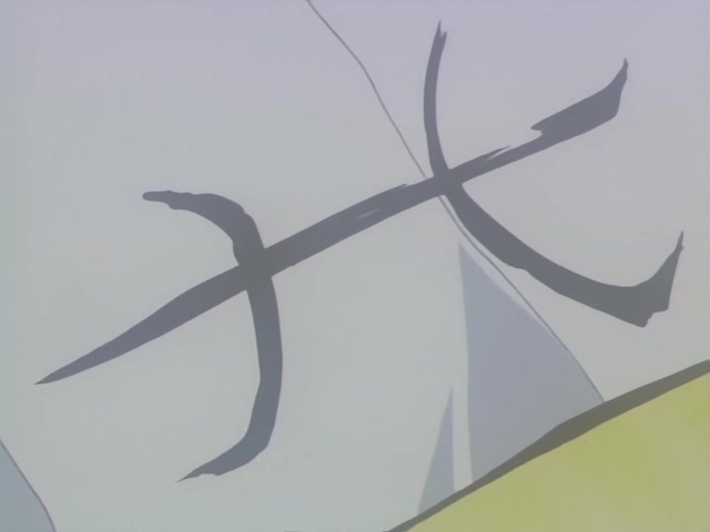 Rurouni Kenshin Ep 67: The Gleaming Blade of Legends @ 05:58