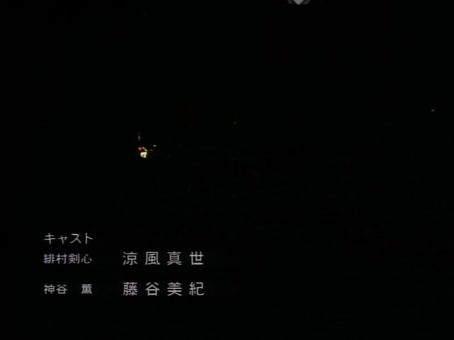 Rurouni Kenshin Ep 70: Shock of the Rai Ryu Sen @ 22:48