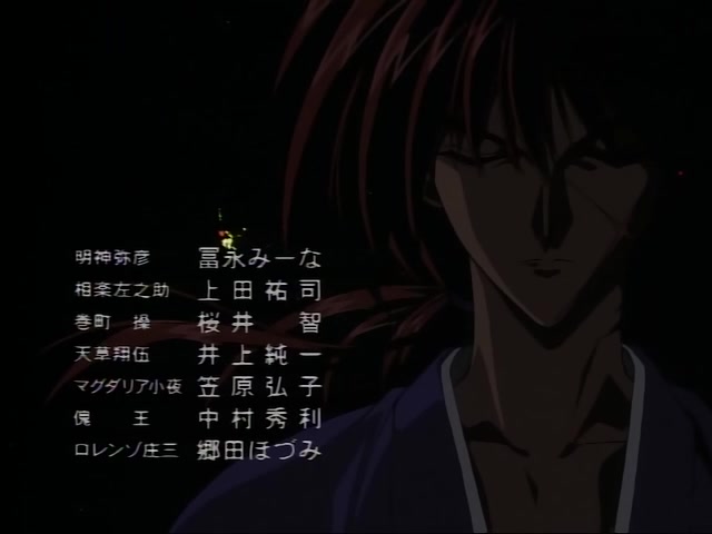 Rurouni Kenshin Ep 71: Kaiou's Conspiracy @ 22:57