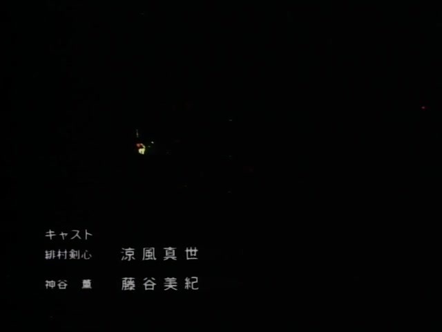 Rurouni Kenshin Ep 75: The Last Crusade @ 22:48