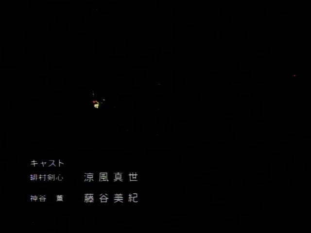Rurouni Kenshin Ep 77: Himura Dojo in Shimonoseki? @ 22:49