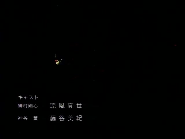Rurouni Kenshin Ep 78: Crush! @ 22:48