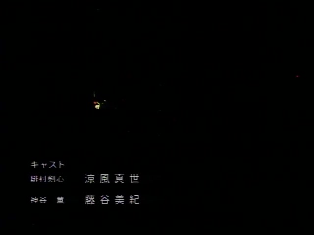 Rurouni Kenshin Ep 79: Kaishu-Katsu and Kenshin @ 22:48