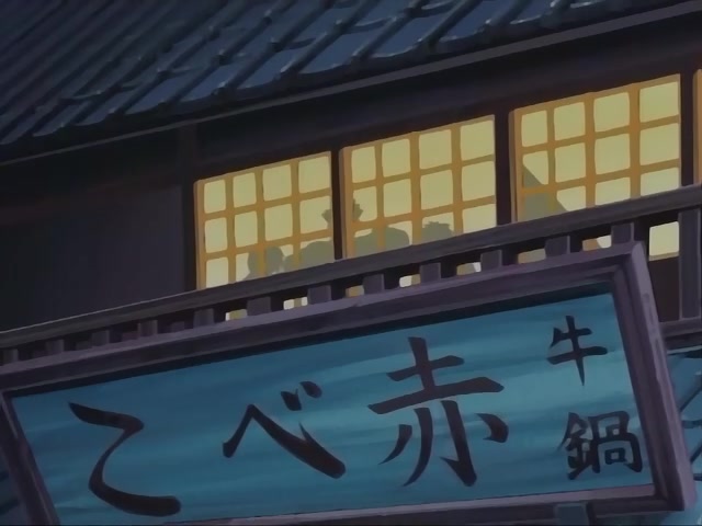 Rurouni Kenshin Ep 83: Yutaro Returns @ 13:16
