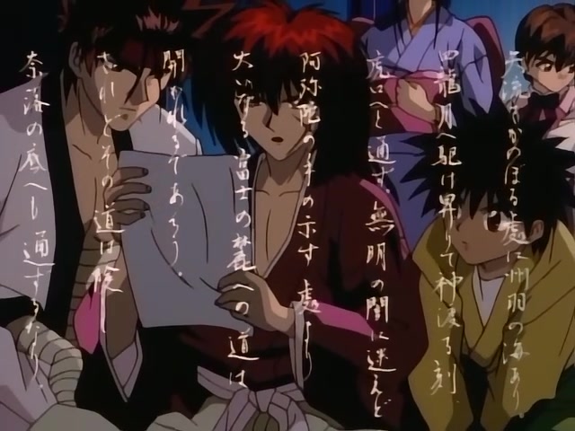 Rurouni Kenshin Ep 84: The Sanada Ninja Squad @ 07:20