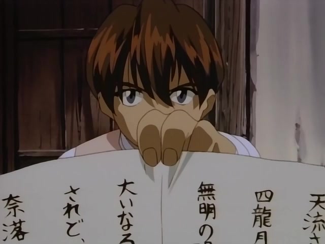 Rurouni Kenshin Ep 85: A Straying Journey @ 04:36