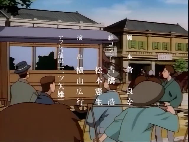 Rurouni Kenshin Ep 85: A Straying Journey @ 22:49