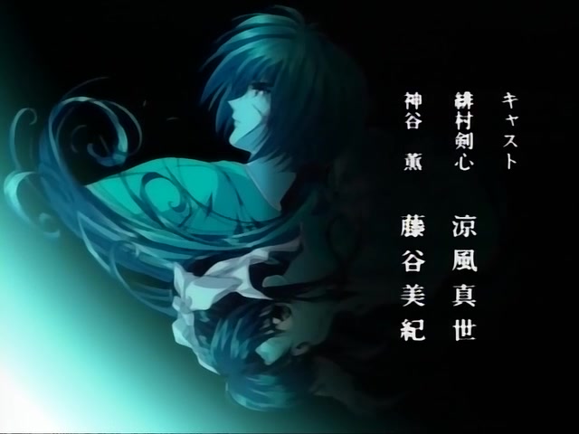 Rurouni Kenshin Ep 85: A Straying Journey @ 23:03