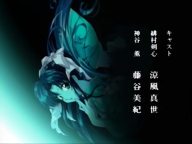 Rurouni Kenshin Ep 87: Schneider's Bet @ 23:07