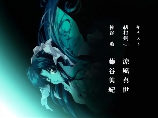 Rurouni Kenshin Ep 88: The Two Guides @ 23:07