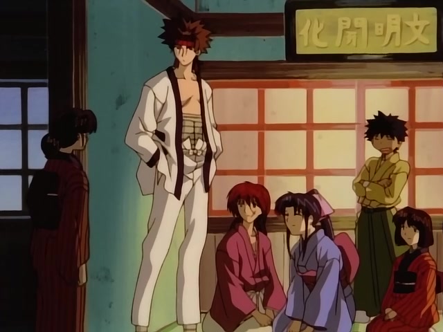 Rurouni Kenshin Ep 90: Feng Shui Surprise Attack! @ 19:58