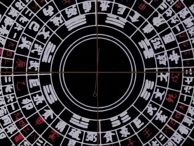 Rurouni Kenshin Ep 90: Feng Shui Surprise Attack! @ 21:24