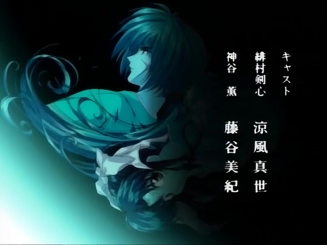 Rurouni Kenshin Ep 90: Feng Shui Surprise Attack! @ 23:03