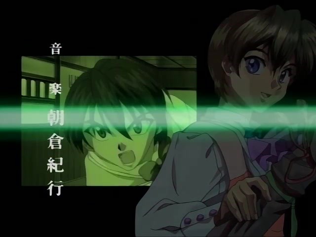 Rurouni Kenshin Ep 91: Resist the Fusui's Magical Power! Next Target: the Kamiya Dojo @ 00:54