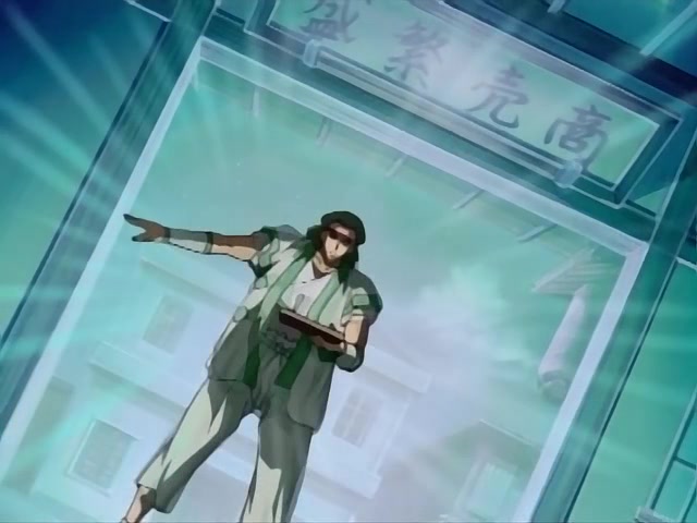 Rurouni Kenshin Ep 91: Resist the Fusui's Magical Power! Next Target: the Kamiya Dojo @ 03:22