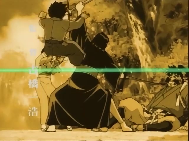 Rurouni Kenshin Ep 92: Tokyo Under Martial Law @ 01:23