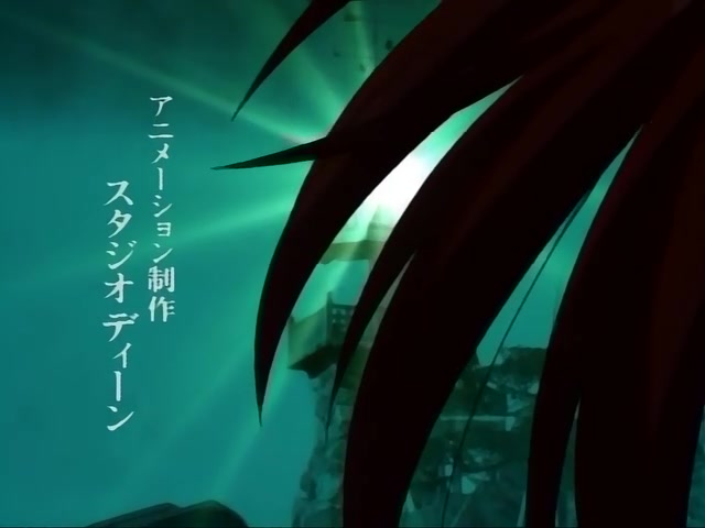 Rurouni Kenshin Ep 92: Tokyo Under Martial Law @ 01:33