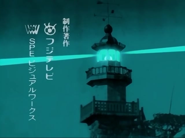 Rurouni Kenshin Ep 92: Tokyo Under Martial Law @ 01:37