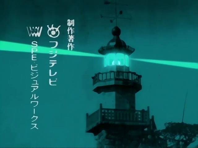 Rurouni Kenshin Ep 92: Tokyo Under Martial Law @ 01:42