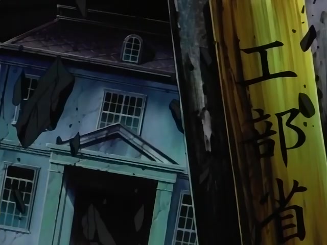 Rurouni Kenshin Ep 92: Tokyo Under Martial Law @ 02:43