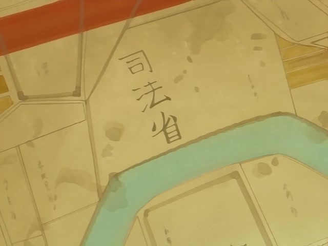 Rurouni Kenshin Ep 92: Tokyo Under Martial Law @ 07:23