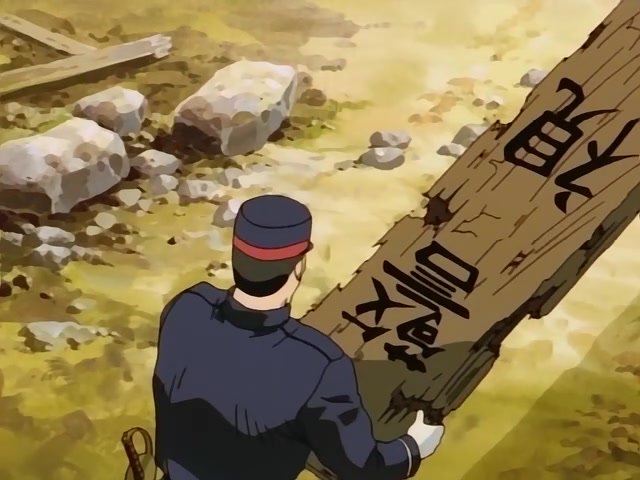 Rurouni Kenshin Ep 92: Tokyo Under Martial Law @ 10:44